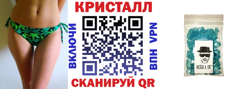 дарк нет наркотические препараты  blacksprut зеркало  Оленегорск  Амфетамин 98% 