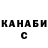 Кетамин VHQ Franky Play