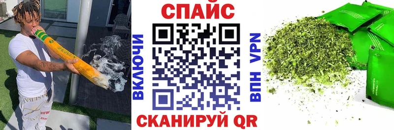мориарти формула  Оленегорск  Бутират Butirat 