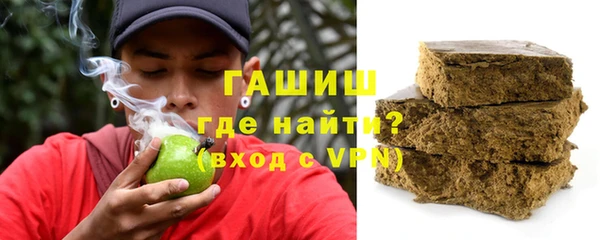 спайс Алзамай