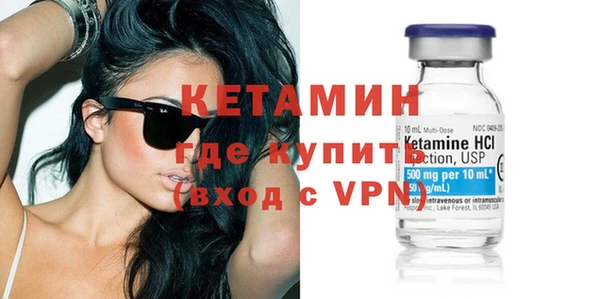 молекула духа Алексин