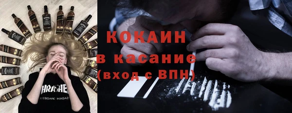 спайс Алзамай