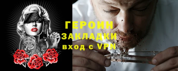 спайс Алзамай
