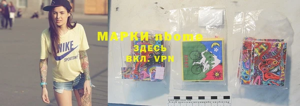 прущая мука Алексеевка