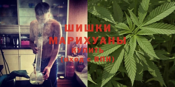 спиды Майский