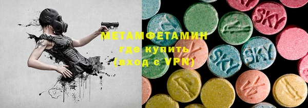 спайс Алзамай
