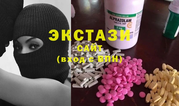 прущая мука Алексеевка