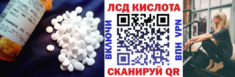 ЛСД экстази ecstasy  Оленегорск 